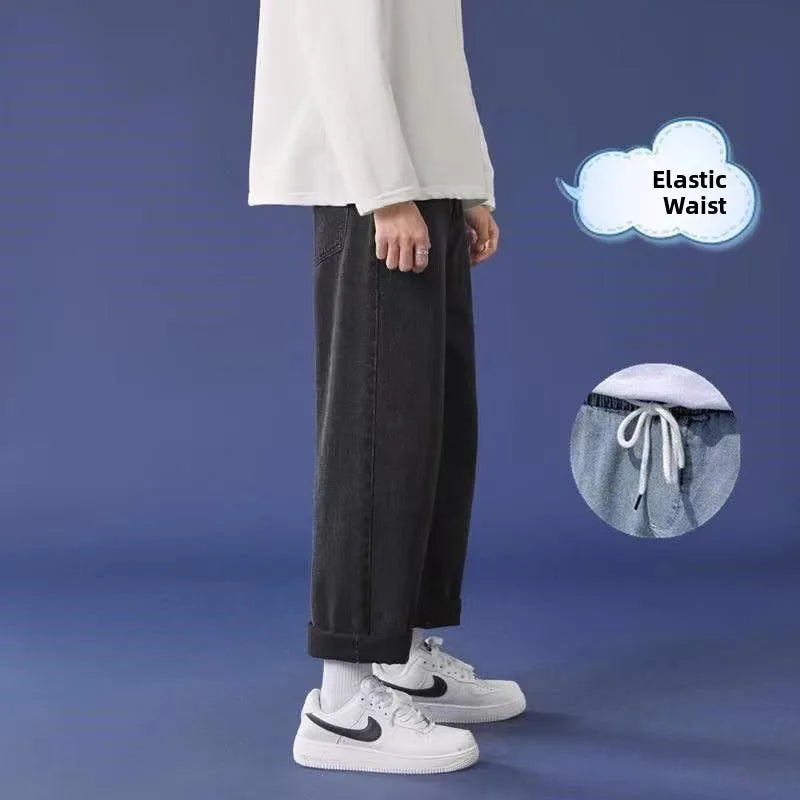 High Waist Wide Leg Straight Cut Light Colored Elastic Waist Denim Jeans for plus Size Women Students Dad Sle Casual Pants