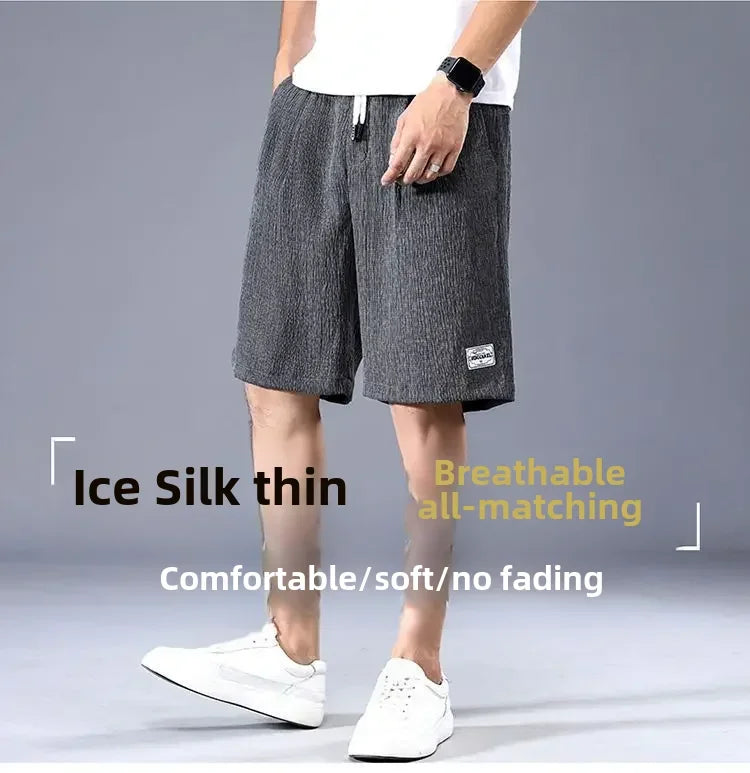 Men's Ice Silk Casual Shorts Loose Fit Summer Style Big Pants Versatile Outerwear For Men Comfortable Underwear