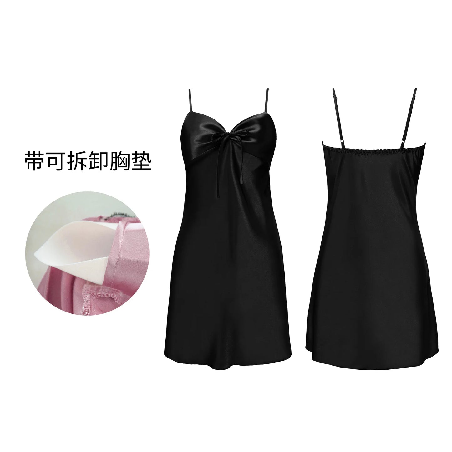 Ice Silk Pajamas Women's Summer Backless Halter Neck Short Pajamas with Bra Women's Home Clothes Pink Loose Elegant Dress