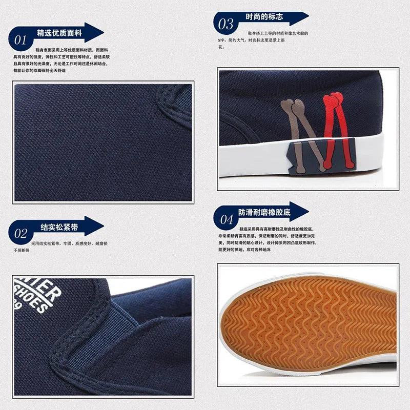 2023 Nya dukskor Män sommarklassiska loafers män casual skor andas lata promenader platta män skor sneakers plus storlek 47