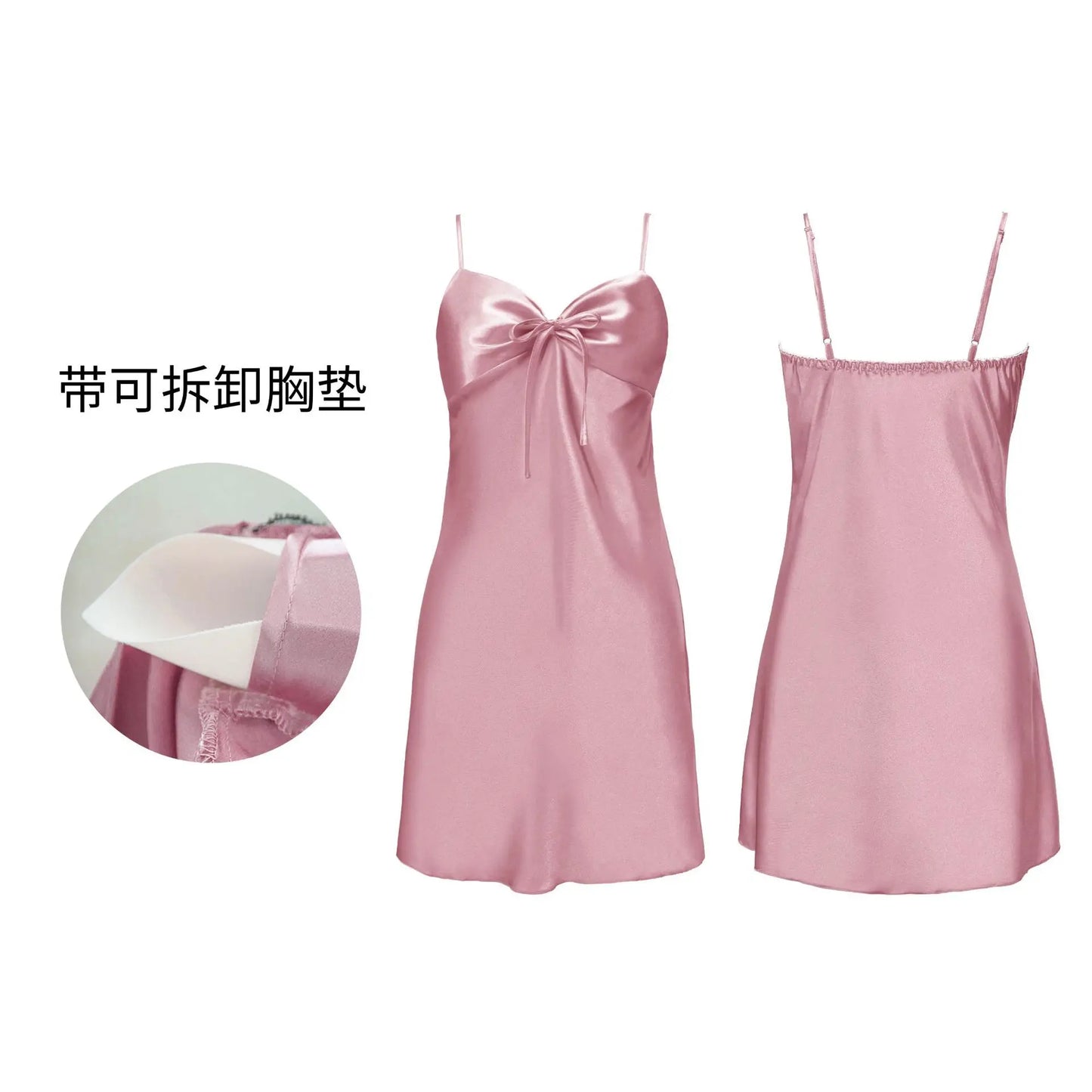 Ice Silk Pajamas Women's Summer Backless Halter Neck Short Pajamas with Bra Women's Home Clothes Pink Loose Elegant Dress