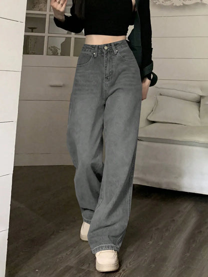 「MD」2024 New Retro Jeans Women Irregular High Waist Slimming Wide Leg Mop Long Pants Fashion