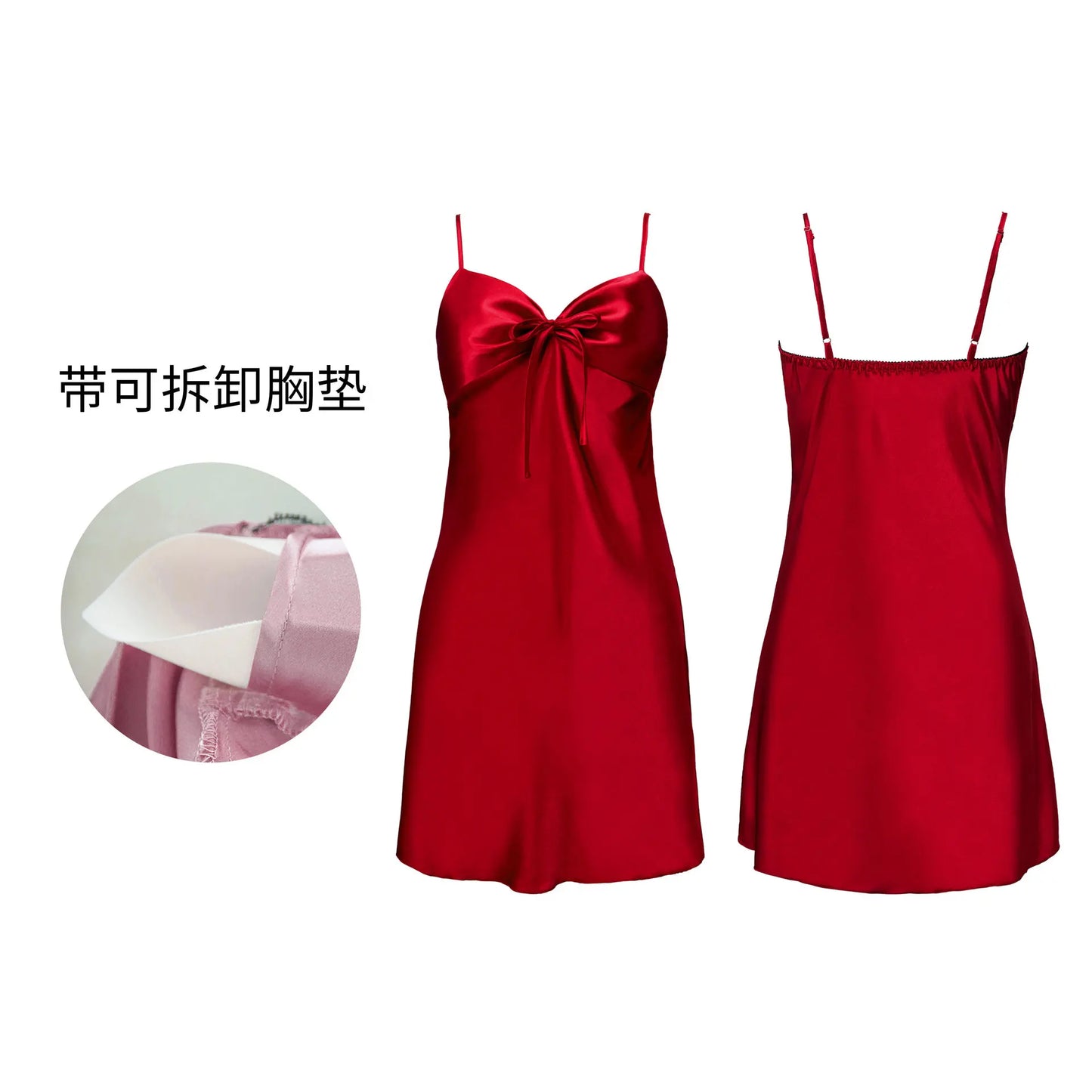 Ice Silk Pajamas Women's Summer Backless Halter Neck Short Pajamas with Bra Women's Home Clothes Pink Loose Elegant Dress