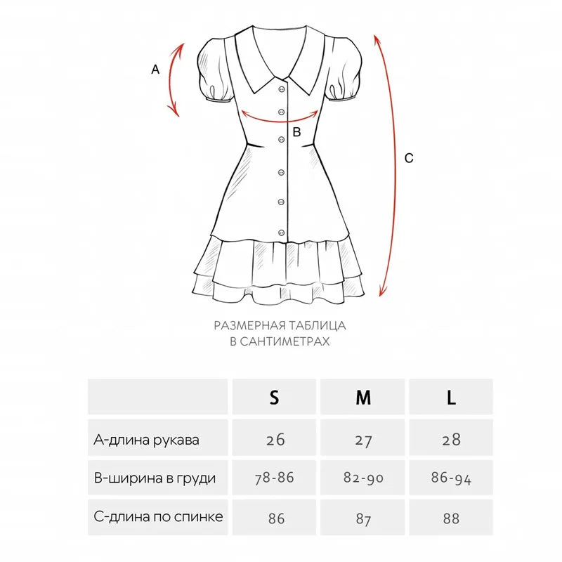 Tornova Print Puff Sleeves Ruffled Dress Women's V-Neck High Waist Pearl Buttons Mini Dress Female Casual Vacation Fashion Dress