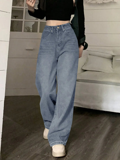 「MD」2024 New Retro Jeans Women Irregular High Waist Slimming Wide Leg Mop Long Pants Fashion